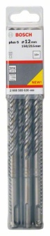 2608585630 Сверло для перфоратора SDS-plus-5 12 x 150 x 215 mm 2.608.585.630